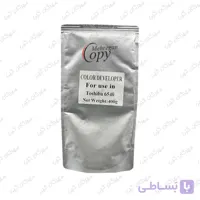 دولوپر بی رنگ (خام) کپی رنگی توشیبا Toshiba E-Studio 2550/2830/3555 درجه یک
