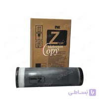 مرکب (جوهر) کپی ریسوگراف Riso RZ/EZ