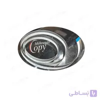 کابل فلت اسکنر پرینتر کانن Canon 3010/4410