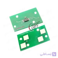چیپست تونر کپی توشیبا Toshiba E-Studio 457/507(5070U) آمریکا