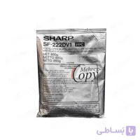 دولوپر کپی شارپ آنالوگ  sharp SF- 2040/1116 فابریک