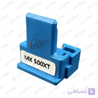 چیپست کپی شارپ Sharp MX-500 CT