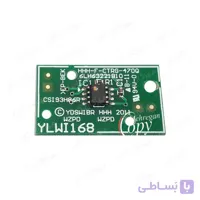 چیپست کپی توشیبا Toshiba E-Studio 18/1800