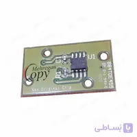 چیپست کپی توشیبا Toshiba E-Studio 355/455 (4530E) اروپا