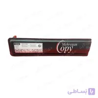 کارتریج تونر کپی توشیبا Toshiba E-Studio 355/455/456 (T-4530E) اروپا