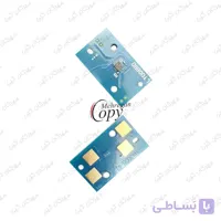 چیپست کپی توشیبا Toshiba E-Studio 3518/4508/5018