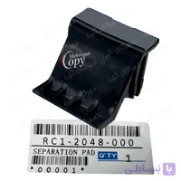 سپریشن پد کاست پرینتر اچ پی hp 1022/3050 درجه یک