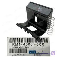 سپریشن پد کاست پرینتر اچ پی hp 127/1102 درجه یک
