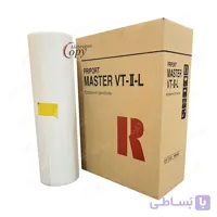 مستر کپی ریکو Ricoh VT-A3