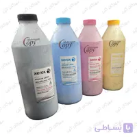 سری (۴عدد) تونر شارژ رنگی کپی زیراکس Xerox 7556/7855/7970/8055 فابریک