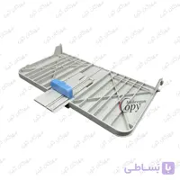 سینی ورودی کاغذ پرینتر اچ پی hp 1500/1505 سفید