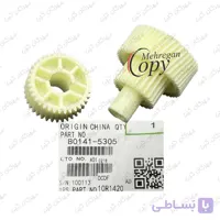 سری (2عدد) چرخدنده موتور تانک دولوپر کپی ریکوآفیشیو Ricoh Aficio AF-2075/MP8000