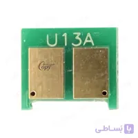 چیپست کارتریج کانن Canon 737