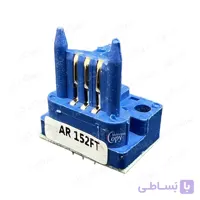 چیپست کپی شارپ Sharp AR-122E