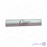 وب کپی شارپ  Sharp AR-452/500