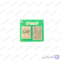 چیپست کارتریج اچ پی HP 404/406/428/430 (76A)