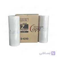 مستر کپی ریسوگراف Riso RZ-B4