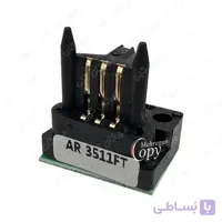 چیپست کپی شارپ Sharp AR-3511 FT
