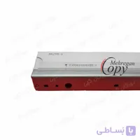 بلید کپی شارپ Sharp AR-160/5516/6020/MX-201 درجه یک