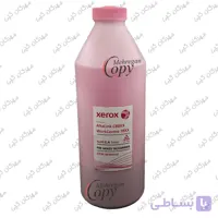 تونر شارژ رنگی کپی زیراکس Xerox 7556/7855/7970/8055 فابریک – رنگ قرمز