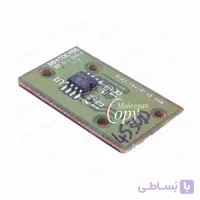 چیپست کپی توشیبا Toshiba E-Studio 355/455 (4530D) آسیا