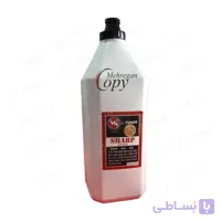 تونر شارژ کپی شارپ آنالوگ وی جی Sharp VG