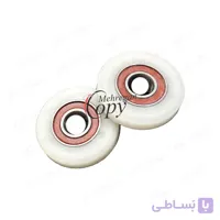 بوش سر مگنت (جفتی) کپی توشیبا Toshiba E-Studio 350/452/453
