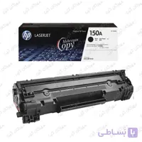 کارتریج پرینتر اچ پی HP 150A