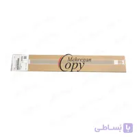 گرید (توری) شارژر کپی توشیبا Toshiba E-Studio 166/181/206 فابریک