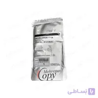 دولوپر کپی ریکو آفیشیو Ricoh Aficio Type 21 طرح درجه یک