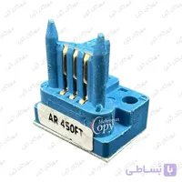 چیپست کپی شارپ Sharp AR-450 FT