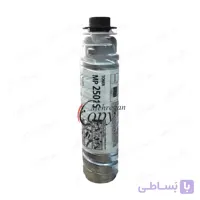 کارتریج تونر کپی ریکو آفیشیو  (Type MP2501S) Ricoh Aficio MP-2001/2501