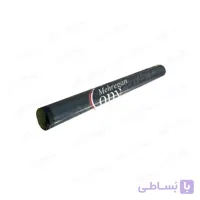 فیلم فیوزینگ پرینتر اچ پی hp 1102/1300 (گرید D)