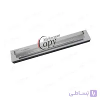 بلید کپی ریکو آفیشیو Ricoh Aficio AF-3045/MP5000