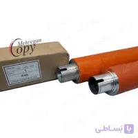 پرس کپی کانن Canon GP-605