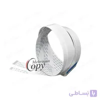 کابل فلت اسکنر پرینتر رنگی اچ پی hp 252/277