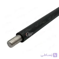فوم رول کارتریج لیزری رنگی پرینتر اچ پی hp 507A/3525