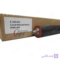 ناخنک کپی توشیبا Toshiba E-Studio 350/450/452 درجه یک (تکی)