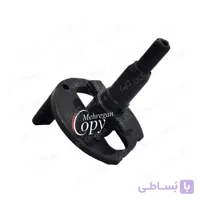 نگهدارنده شفت درام کپی شارپ sharp AR-236/5631