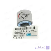 پیکاپ (کاغذ کش) کاست پرینتر اچ پی hp1005/1102 درجه یک