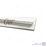 بلت (طلق) ترانسفر کپی ریکو آفیشیو Ricoh Aficio AF-2075/MP8000 فابریک