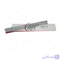 بلید رنگی کپی توشیبا Toshiba E-Studio 2540C/3500C/4540C