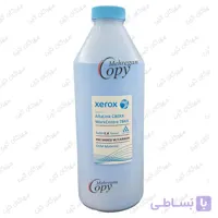 تونر شارژ رنگی کپی زیراکس Xerox 7556/7855/7970/8055 فابریک – رنگ آبی