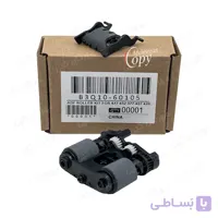 پیکاپ و سپریشن پد ADF پرینتر رنگی اچ پی HP 277/377/426/577
