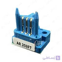 چیپست کپی شارپ Sharp AR-203/208 FT