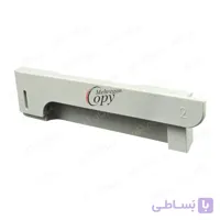 تاج کاست کاغذ پرینتر اچ پی hp 2030/2035