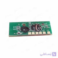 چیپست کپی توشیبا Toshiba E-Studio T-2303/2309/2809 ورژن جدید (دستگاه2017 به بعد)