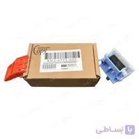 سپریشن پد کاست پرینتر اچ پی hp 607/633 مدل CET