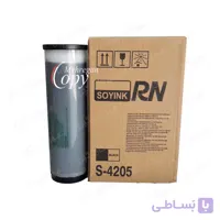 مرکب (جوهر) کپی ریسوگراف Riso RN