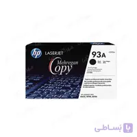 کارتریج پرینتر اچ پی HP 93A